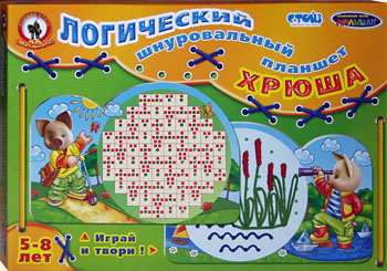 Настольные игры Олеси Емельяновой. Логический шнуровальный планшет: Хрюша. Игра для детей от 5 лет.