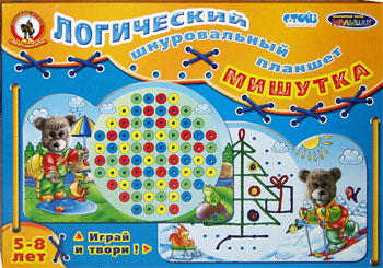 Настольные игры Олеси Емельяновой. Логический шнуровальный планшет: Мишутка. Игра для детей от 5 лет.