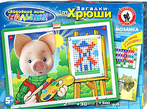 Игрушки Олеси Емельяновой. Мозаичный кроссворд, мозаика в загадках: «Загадки от Хрюши» Игрушки Олеси Емельяновой. Мозаичный кроссворд, мозаика в загадках: «Загадки от Хрюши»
