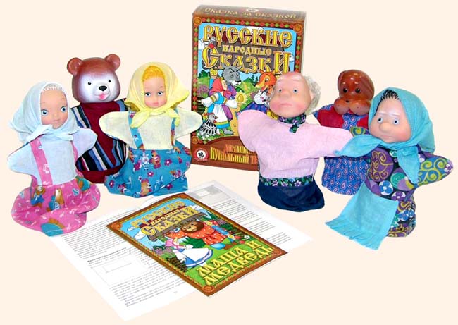 Русские народные сказки. Маша и медведь. Домашний кукольный театр в коробке. Куклы набора