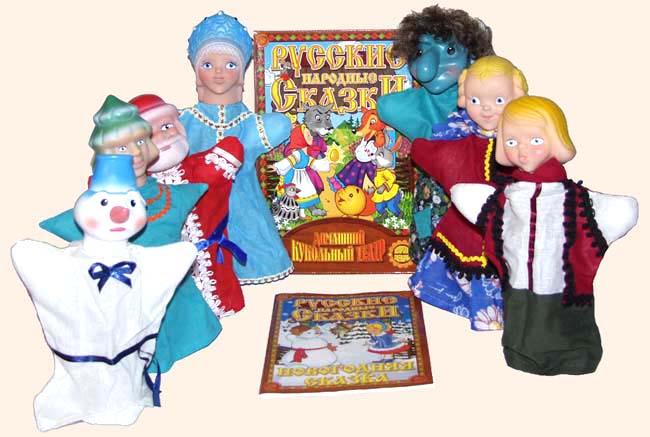 Новогодняя сказка. Домашний кукольный театр в коробке. Куклы набора.
