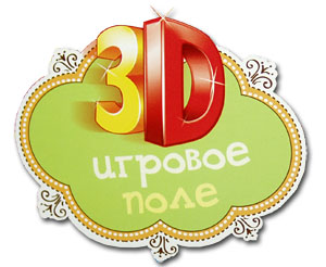      3D--.  