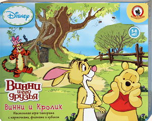 Настольная игра с полем-панорамой: Винни и Кролик. Игра для детей от 5 до 8 лет. Настольные игры Олеси Емельяновой. Коробка