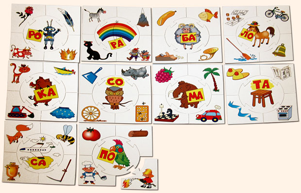 Настольные игры Олеси Емельяновой. Каталог. Учись, играя: Слоги. Детский дидактический набор пазлов - для малышей от 4 до 7 лет. Карточки набора
