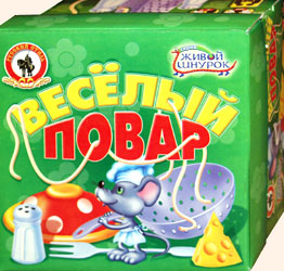 Настольная игра Олеси Емельяновой. Весёлый повар. Серия Живой шнурок. Игры для детей от 4 до 7 лет.