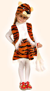 Тигр. Новогодний костюм Тигра