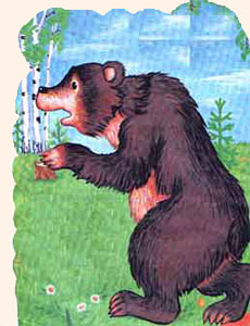Медведь и чеснок. Басня Олеси Емельяновой