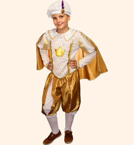 Прекрасный принц. Стихи-визитки Олеси Емельяновой для защиты карнавального костюма.