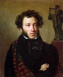 Александр Сергеевич Пушкин. Портрет