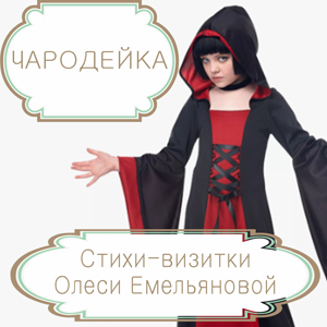 -     .     .