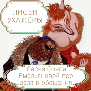          .       .