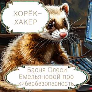 -        -.       .