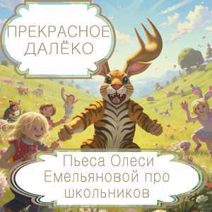             .        .