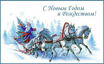 Новогодняя страница сайта Олеси Емельяновой